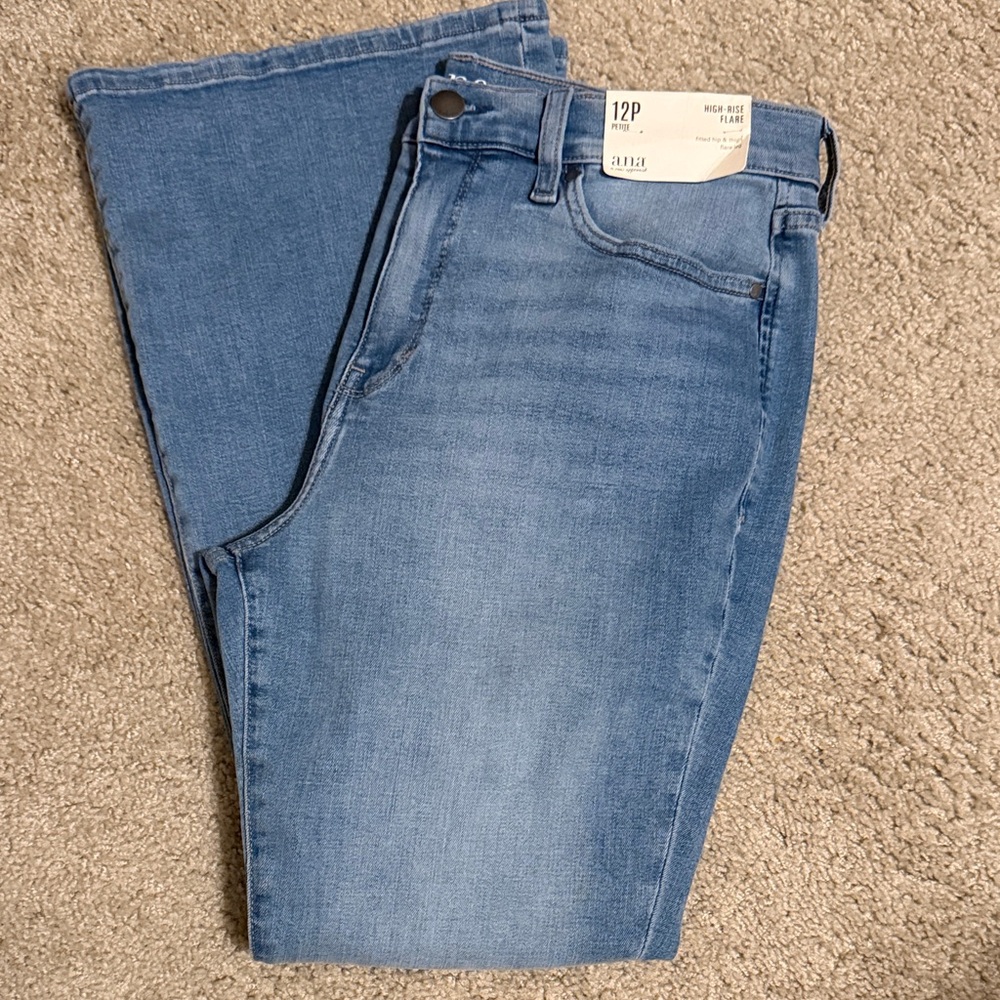 Blue High-Rise Jeans